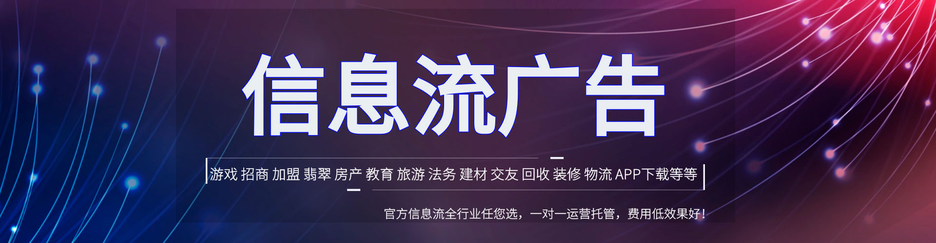 古丈sem代运营