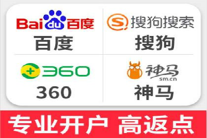 竞价托管代运营：提升广告效果的秘诀